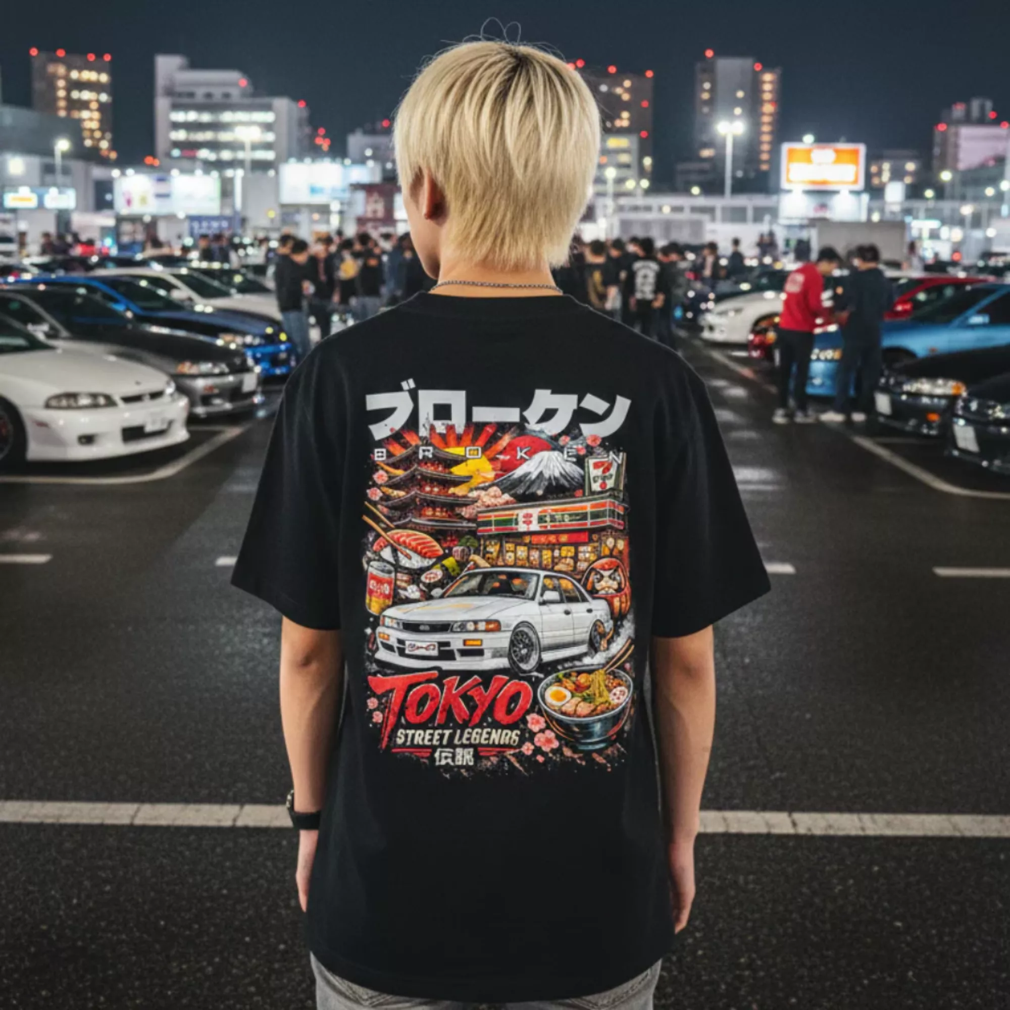 B R O K E N DENSETSU Tee